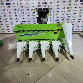 Self Propelled Reaper 4G120-A-C-1