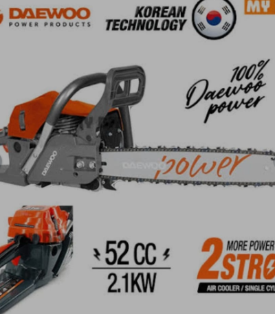 Chain Saw Daewoo DACS-4500 1