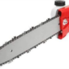 D Saw Attachment for Brush Cutter