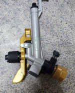 Rain Gun PY-30 KPR