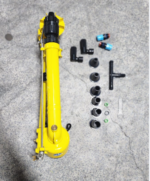 Rain Gun WL-40 Yellow KPR