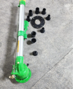 Rain Gun WL-80 KPR