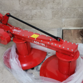 Disc Mover 195CM Agrisprint By CELMAK TURKEY.