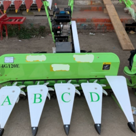Self Propelled Reaper 4G-120-E With 7HP Petrol Engine1