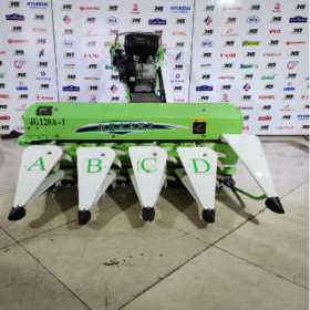 Self Propelled Reaper 4G-120-A1 With 7HP Diesel Engine4