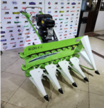 Self Propelled Reaper 4G-120-AC1 With 15HP Petrol Engine1