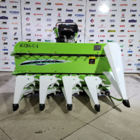 Self Propelled Reaper 4G-120-AC1 With 15HP Petrol Engine5