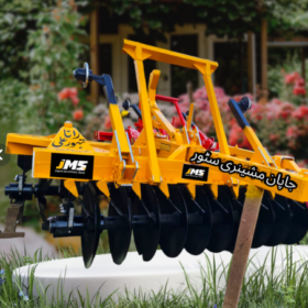 Disc Harrow 16 Disc With Tire3