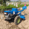 Walking Tractor 10Hp with Rotavator And Seat 4