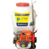 Spray machine FST 4 Stroke 4035-139f