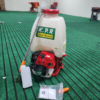 Spray Machine KPR 4 stroke 139F3
