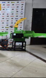 Foliage Shredder Trapp ES 550 Basic