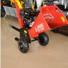 Wood Chipper 15HP Patrol 1