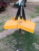 Chisel Plough 1 Tin