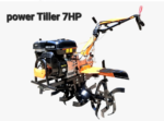 Power Tiller Hwasdon 7 HP