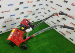 Mini Rotavator