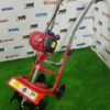 Mini Rotavator3