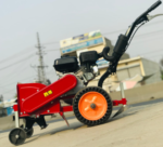 Weeding & ditching 22cm(7inch4