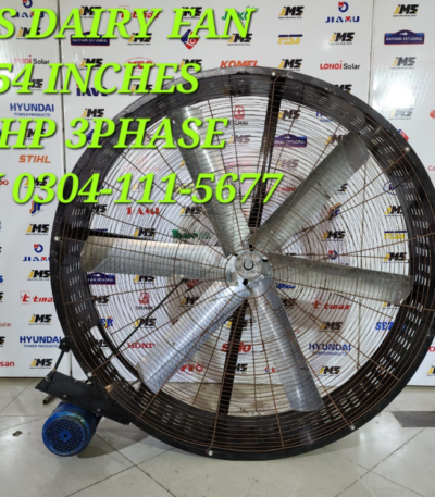Dairy Fain 54inch Three Phase Local .