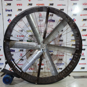 Dairy Fain 54inch Three Phase Local .