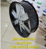 Dairy Fain 30inch Single Phase Local