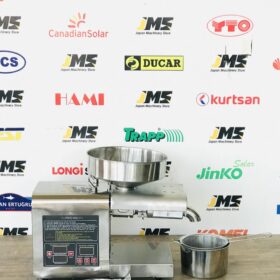 T3 Middle Commercial Oil Expeller