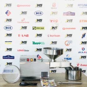 S9S Commercial Oil Expeller